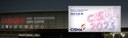 CISMA 2023 in Shanghai - SGG-Group presents latest processing technology